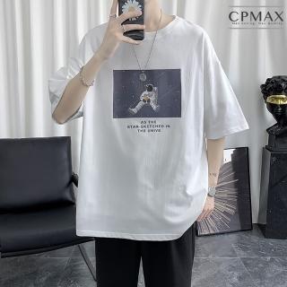 【CPMAX】韓版五分袖潮牌太空人印花T恤(嘻哈潮流圓領半袖 嘻哈T恤 潮流T T205)
