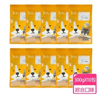 【毛孩王】狗凍乾量販包300gX10包(狗零食 狗肉乾綜合口味)