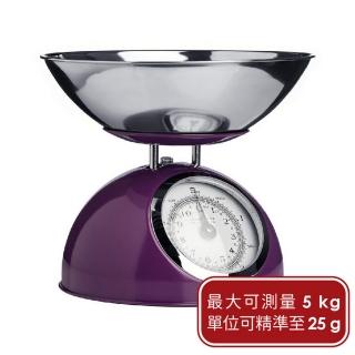 【Premier】復古指針料理秤 紫5kg(料理磅秤 食物秤 烘焙秤)