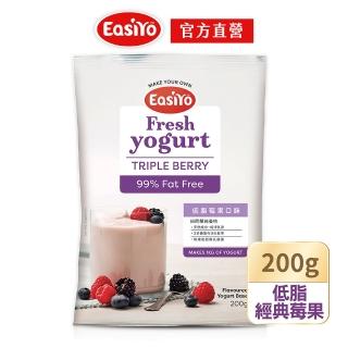 【EasiYo】紐西蘭優格粉-低脂經典莓果200gx1入