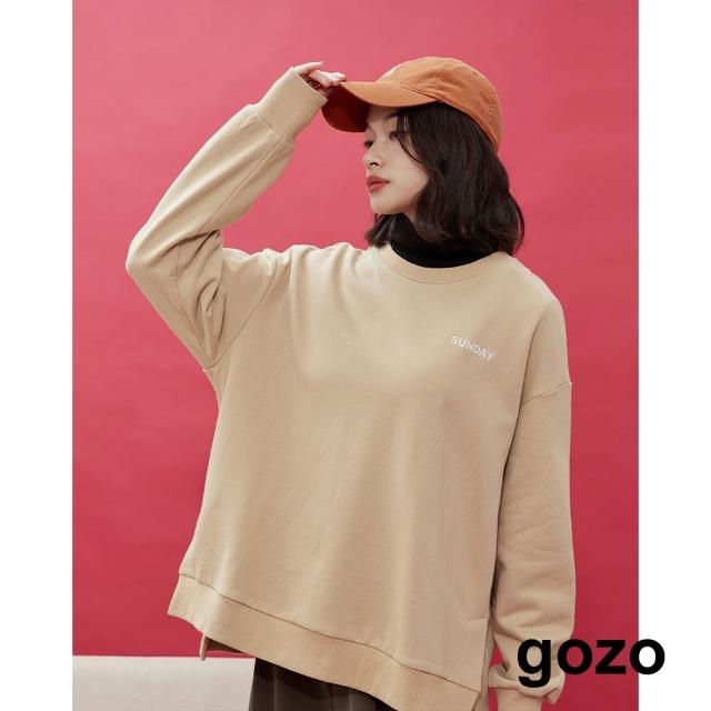 【gozo】QQ星期日圓領寬鬆純棉長袖衛衣(卡其)