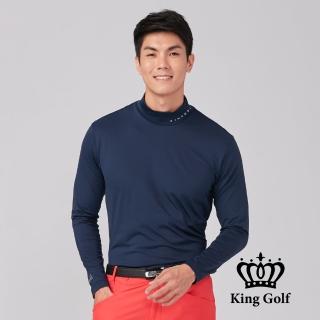 【KING GOLF】男款素面小立領長袖內搭衣-中厚款(藍色)