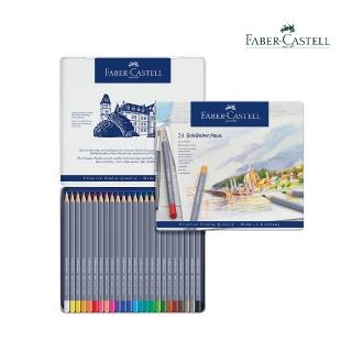 【Faber-Castell】專家級水性色鉛筆24色(創意工坊鐵盒裝)