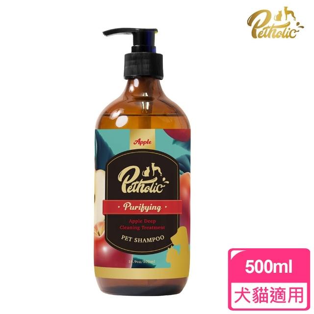 【PetHolic】蘋果深層清潔平衡洗毛精-500ml(頂級寵物洗護系列)