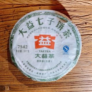【茶韻】普洱茶2012年大益7542-201生茶茶餅(附茶樣10克.茶刀.收藏盒各1)