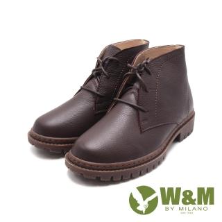 【W&M】女 荔紋感百搭短靴 女鞋(棕色)