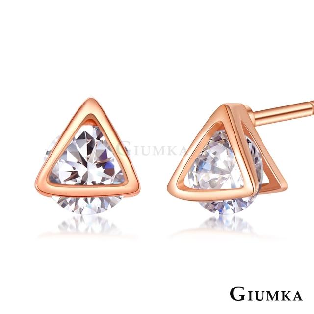 【GIUMKA】純銀耳環．新年禮物．三角