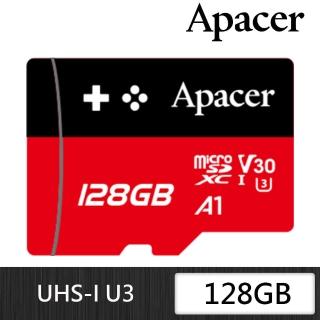 【Apacer 宇瞻】128GB MicroSDXC UHS-I U3 遊戲專用卡