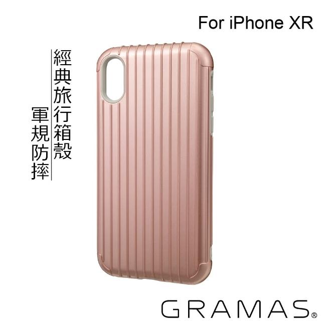 【Gramas】iPhone XR 6.1吋 Rib 軍規防摔經典手機殼(玫瑰金)