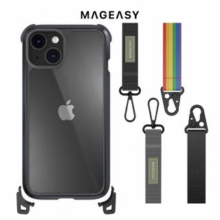 【MAGEASY】iPhone 14/13 6.1吋 Odyssey+ 超軍規防摔掛繩手機殼(主機搭贈)