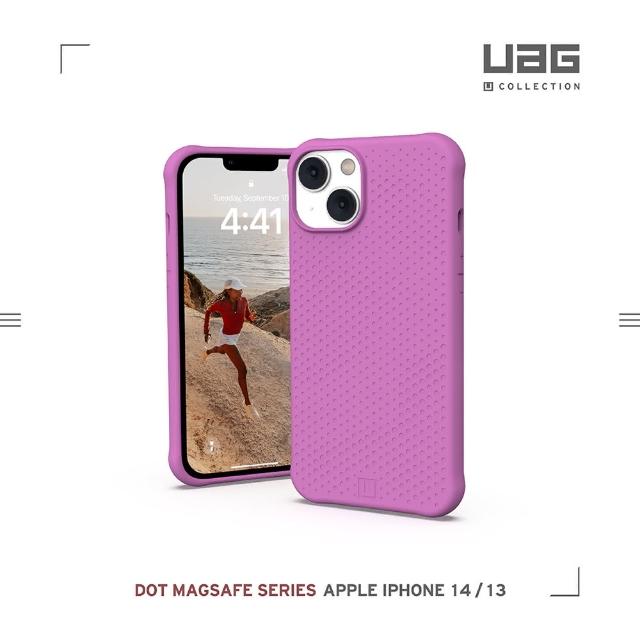 【UAG】（U）iPhone 13/14 MagSafe 耐衝擊矽膠保護殼-紫(UAG)