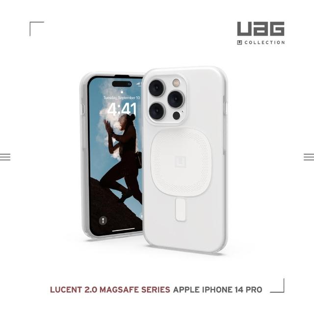 【UAG】（U）iPhone 14 Pro MagSafe 耐衝擊保護殼-白(UAG)