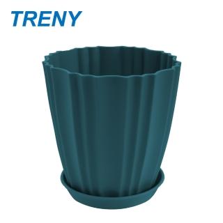 【TRENY】現代簡約花盆-幾何藍2入
