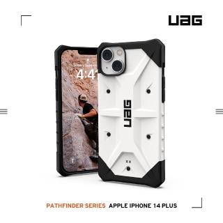 【UAG】iPhone 14 Plus 耐衝擊保護殼-白(UAG)