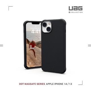 【UAG】（U）iPhone 13/14 MagSafe 耐衝擊矽膠保護殼-黑(UAG)