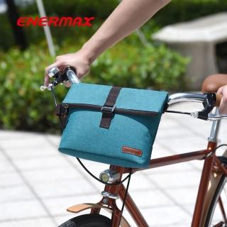 【ENERMAX 安耐美】文青單車上管包(自行車後背包、單肩、斜背、手提)