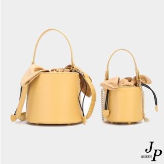 【Jpqueen】趣味俏皮蝴蝶結女士手提側肩斜背水桶包(3色3款可選)