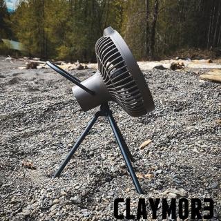 【CLAYMORE】Portable fan V600+ 循環風扇 含收納袋
