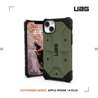 【UAG】iPhone 14 Plus 耐衝擊保護殼-綠(UAG)