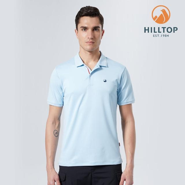 【Hilltop 山頂鳥】Sayama Golf Polygiene 男款抗菌吸濕快乾彈性POLO衫 PS14XMI7 藍