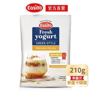 【EasiYo】紐西蘭優格粉-麥蘆卡蜂蜜210gx1入