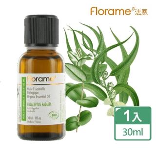 【Florame】澳洲尤加利精油30ml