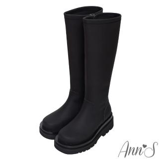 【Ann’S】就是比較瘦-霧面全真皮頂級牛皮輕量厚底及膝長靴5cm(黑)