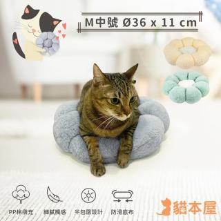 【貓本屋】花朵造型 保暖寵物墊(M大號)