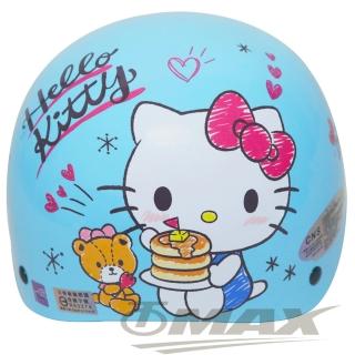 【HELLO KITTY】鬆餅Kitty兒童機車安全帽-藍色(贈短鏡片)