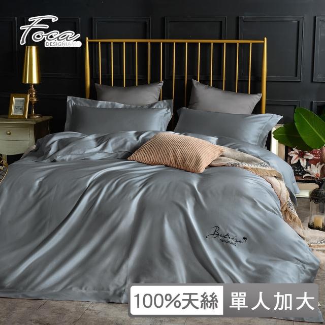 【FOCA】文青系列 300織紗100%純天絲兩用被床包組(單人/多款任選)