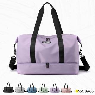【Rosse Bags】時尚大容量運動休閒輕便旅行包(現+預 黑 / 藍 / 綠 / 灰 / 紫 / 粉)
