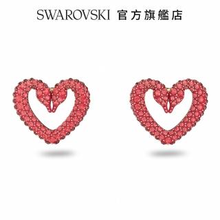 【SWAROVSKI 官方直營】Una 耳釘密鑲 心形 細碼 紅色 鍍金色色調 交換禮物