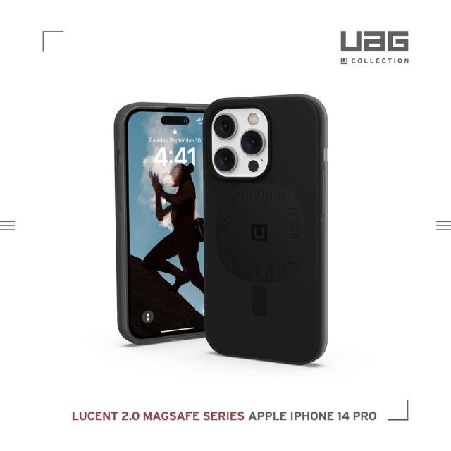 【UAG】（U）iPhone 14 Pro MagSafe 耐衝擊保護殼-黑(UAG)