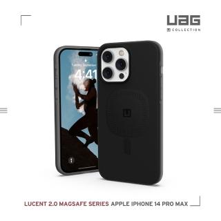 【UAG】（U）iPhone 14 Pro Max MagSafe 耐衝擊保護殼-黑(UAG)