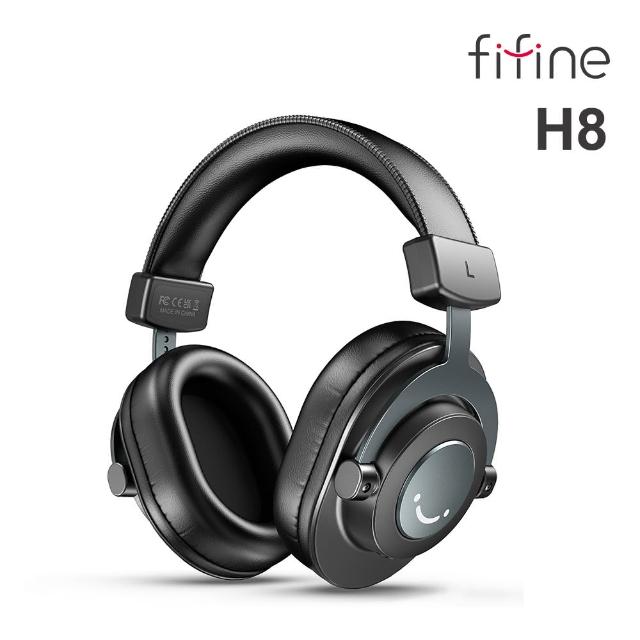 【FIFINE】HiFi高音質監聽耳機(H8)