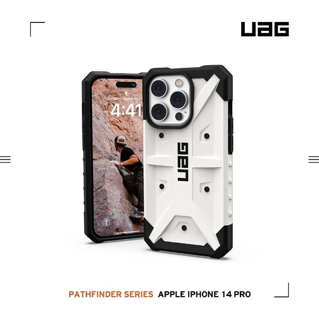 【UAG】iPhone 14 Pro 耐衝擊保護殼-白(UAG)