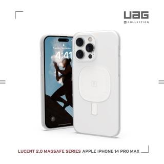 【UAG】（U）iPhone 14 Pro Max MagSafe 耐衝擊保護殼-白(UAG)