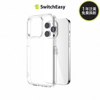 【SwitchEasy 魚骨牌】iPhone 14 Pro Max 6.7吋 Nude 晶亮透明軍規防摔手機殼(無磁圈款)