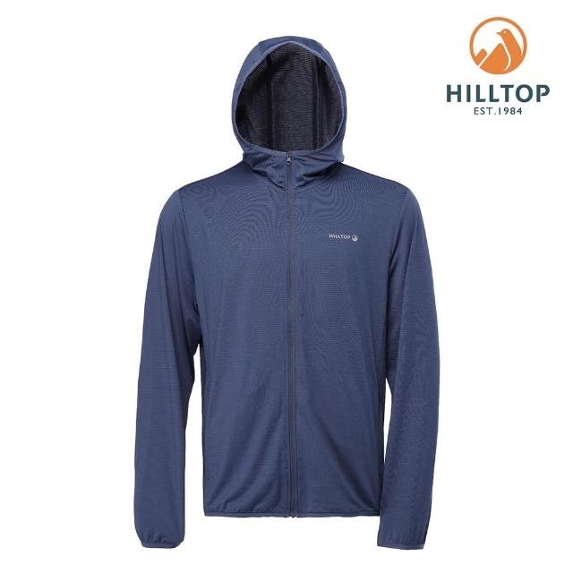 【Hilltop 山頂鳥】男款防曬抗UV吸濕快乾彈性連帽外套PS02XMB5藍