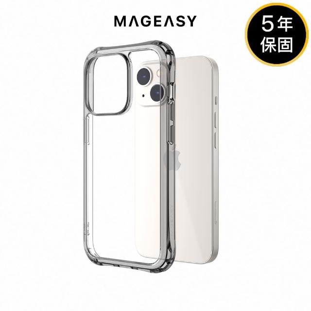 【MAGEASY】iPhone 14 Plus 6.7吋 ALOS 超軍規防摔透明殼(無磁圈款)