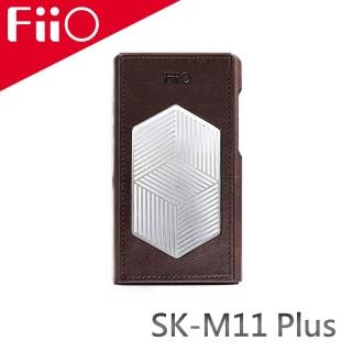 【FiiO】M11 Plus音樂播放器專用皮套(SK-M11 Plus)