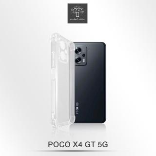 【Metal-Slim】POCO X4 GT 5G 精密挖孔 強化軍規防摔抗震手機殼