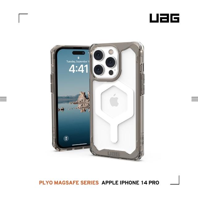 【UAG】iPhone 14 Pro MagSafe 耐衝擊保護殼-全透明(UAG)