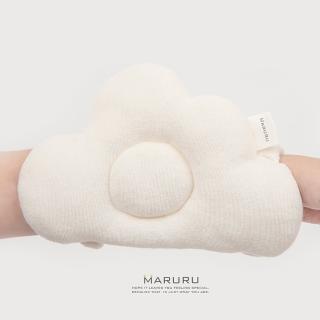 【MARURU】日本製有機棉哺乳輔助枕 雲朵(媽咪哺乳/哄睡寶寶的神器)