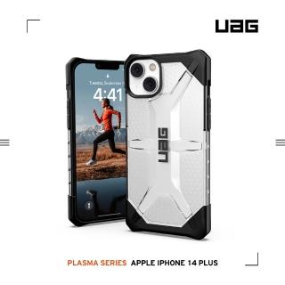 【UAG】iPhone 14 Plus 耐衝擊保護殼-透明(UAG)
