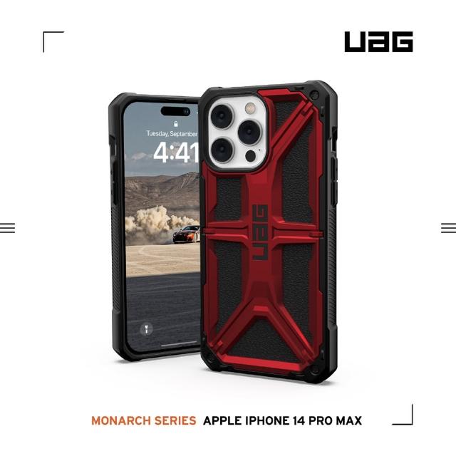 【UAG】iPhone 14 Pro Max 頂級版耐衝擊保護殼-紅金(UAG)
