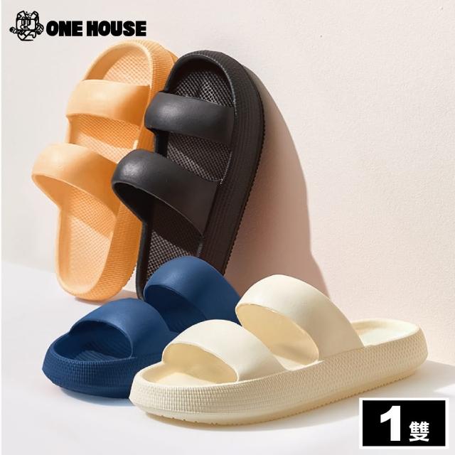 【ONE HOUSE】簡約雙帶兩用厚底拖鞋(1雙)