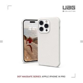 【UAG】（U）iPhone 14 Pro MagSafe 耐衝擊矽膠保護殼-白(UAG)