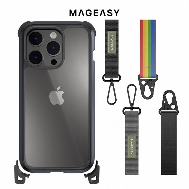 【MAGEASY】iPhone 14 Pro Max 6.7吋 Odyssey+ 超軍規防摔掛繩手機殼(吊繩殼 背帶殼/無磁圈款)