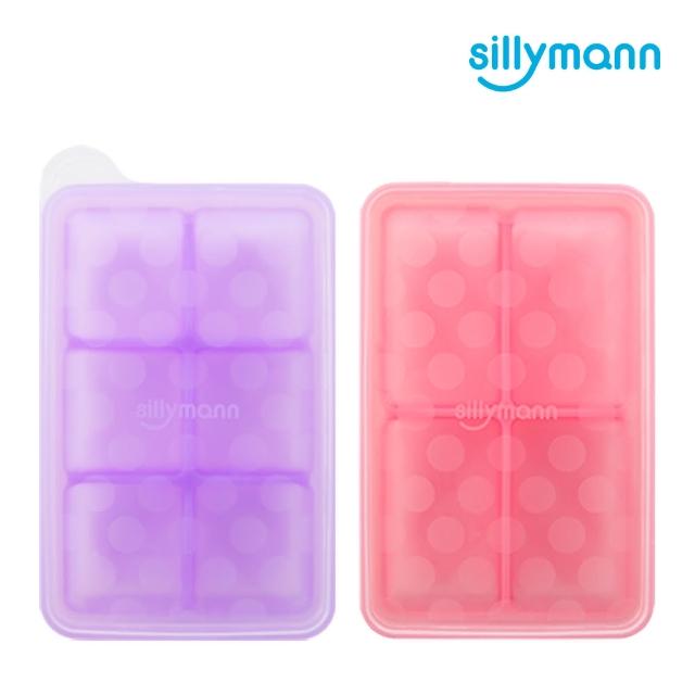 【sillymann】100%鉑金矽膠副食品分裝盒-大容量2入組(4格、6格粉紫任選)